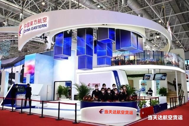 揭阳到北京空运 航空货运 航空物流  航空快递 托运