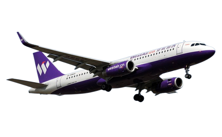 揭阳空运海口机场